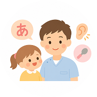 言語聴覚士