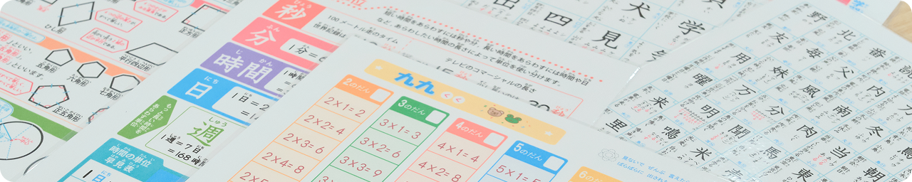 公認心理師による支援の様子