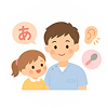 言語聴覚士